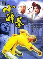 狠狠干婷婷
